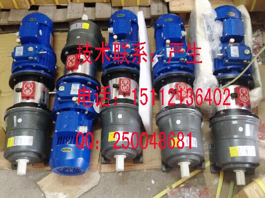 仟岱離合剎車，CDN005AA，CSN005AA,CD-N-5