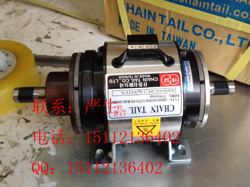 泰州洗滌專用，CDB1S5AB,CDB2S5AB,CDB2S5AA