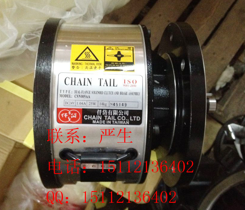 CSN020AA,CD-N-20，CDN020AA