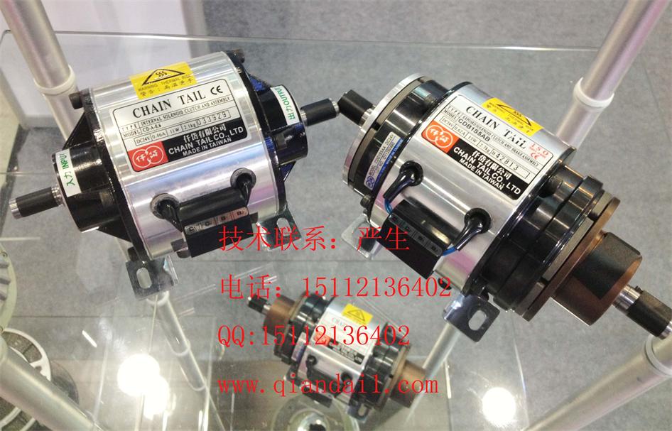 CDA0S6AA仟岱總代理，CD-A-0.6蛋卷機(jī)離合器