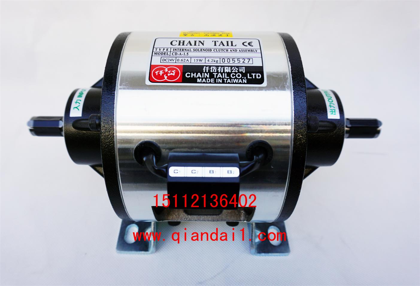 CDA1S5AA,圖片，CD-A-1.5