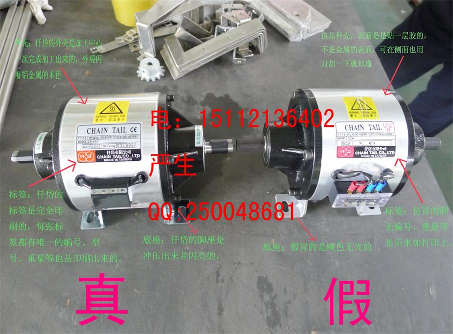 CDA020AA，構(gòu)造，CDA020AB