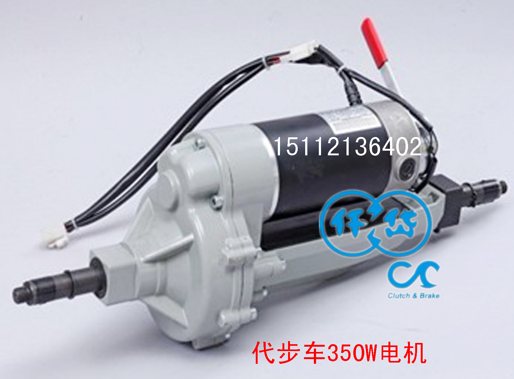 代步車后橋制動(dòng)器型號(hào)：ALY0S3AA