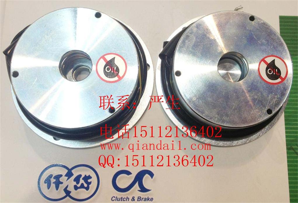 ALS0S4AE,仟岱制動(dòng)器區(qū)別，ALS0S4AA