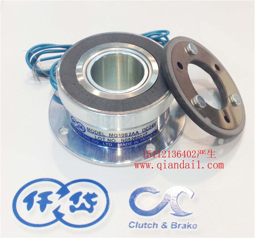 小型剎車器，臺灣仟岱微型制動(dòng)器