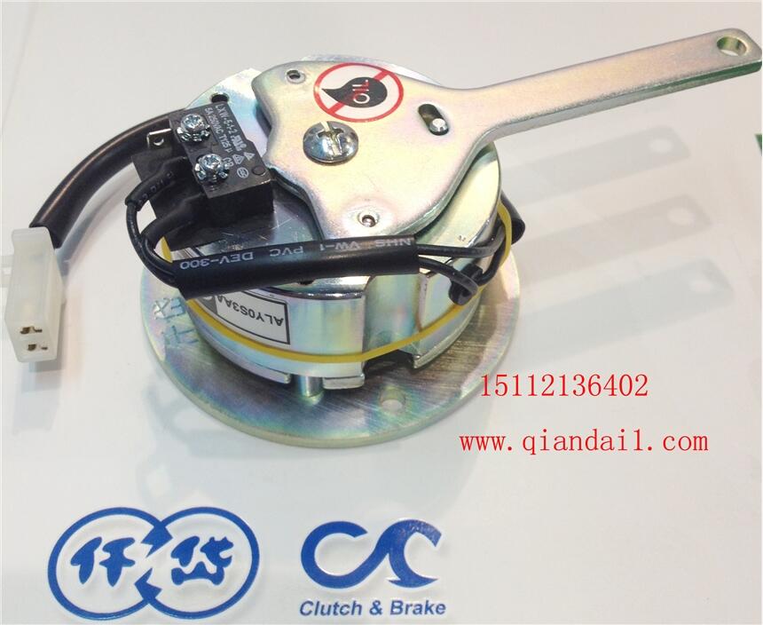 代步車后橋剎車器，ALY0S3AA.BLY0S3BB