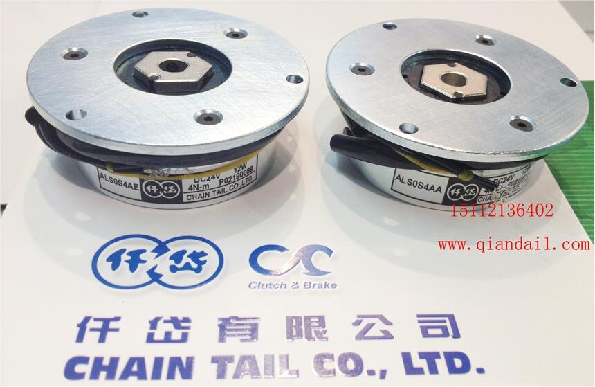 86電機(jī)制動(dòng)器步進(jìn)，ALS0S4AA,ALS0S4AE