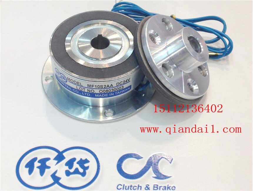 MG1S06AA,微型臺灣制動(dòng)器