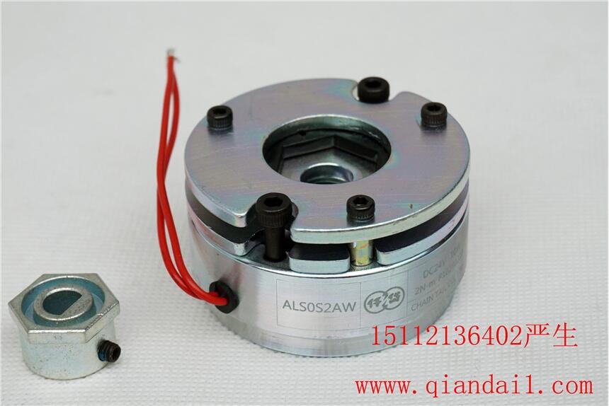 57電機(jī)剎車器，制動器ALS0S2AW