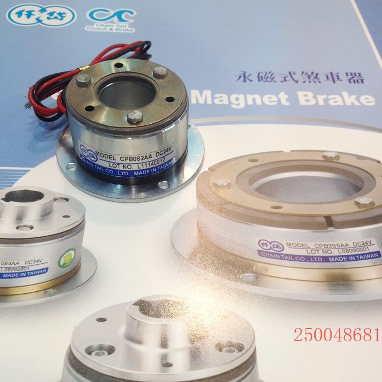 仟岱廠家生產(chǎn)永磁制動器CPB1S8AA,CPB3S5AA