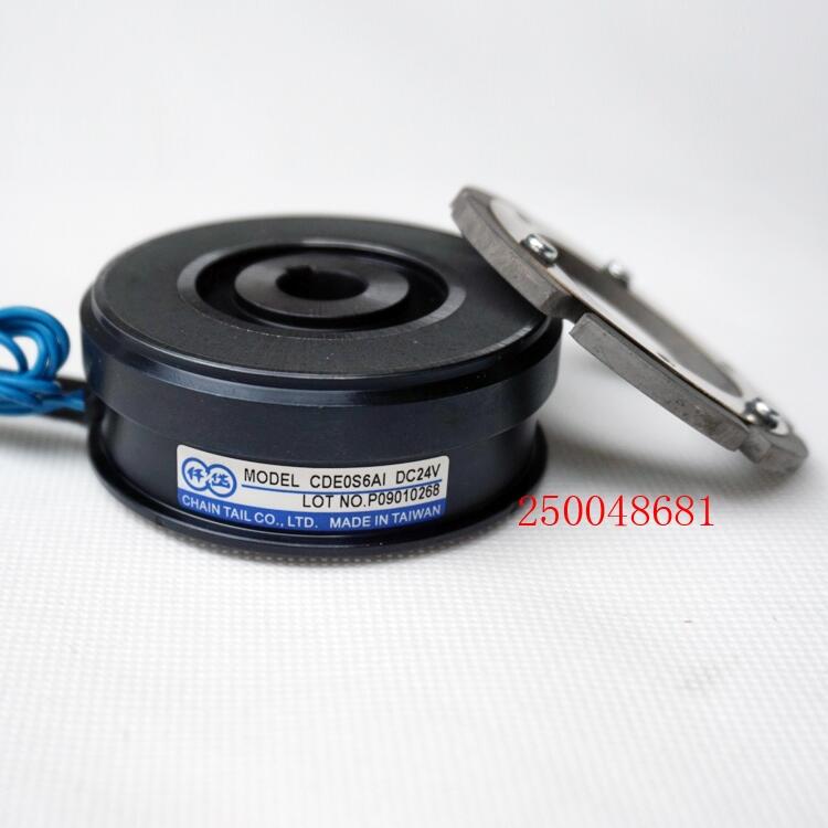 內軸承式電磁離合器CDE0S6AI,AA,AO,AR區(qū)別