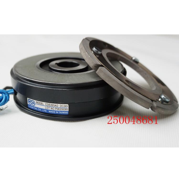 電磁離合器型號CDE2S5AD，CDE2S5AA