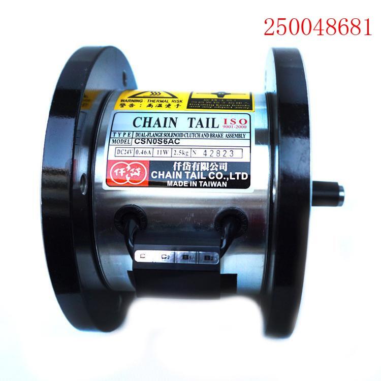 電機(jī)裝離合剎車器配減速機(jī)一體CSN0S6AA，CSN0S6AC，CDN0S6AA