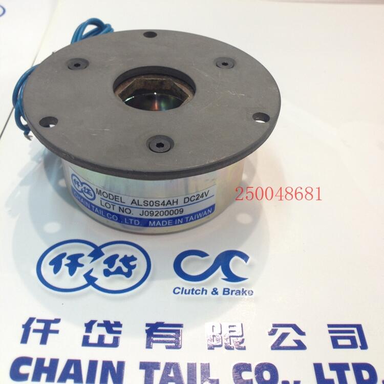 升降裝置制動(dòng)器，升降裝置剎車器