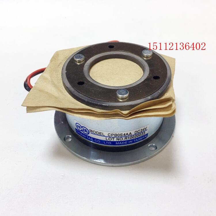 機(jī)器人手臂制動(dòng)器，無(wú)背隙永磁制動(dòng)器PB10S2AA