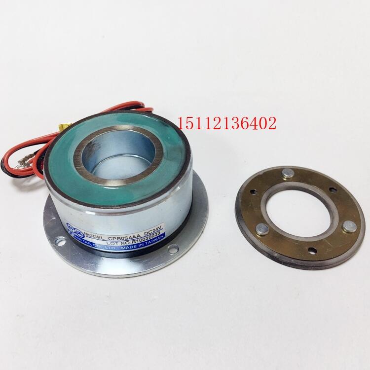 機(jī)械手臂永磁剎車器，低噪音反應(yīng)快速制動(dòng)器PB11S8AA
